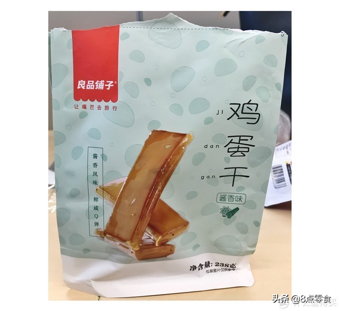 15款好吃不胖的零食大评测合集,解馋不发胖的15种零食测评