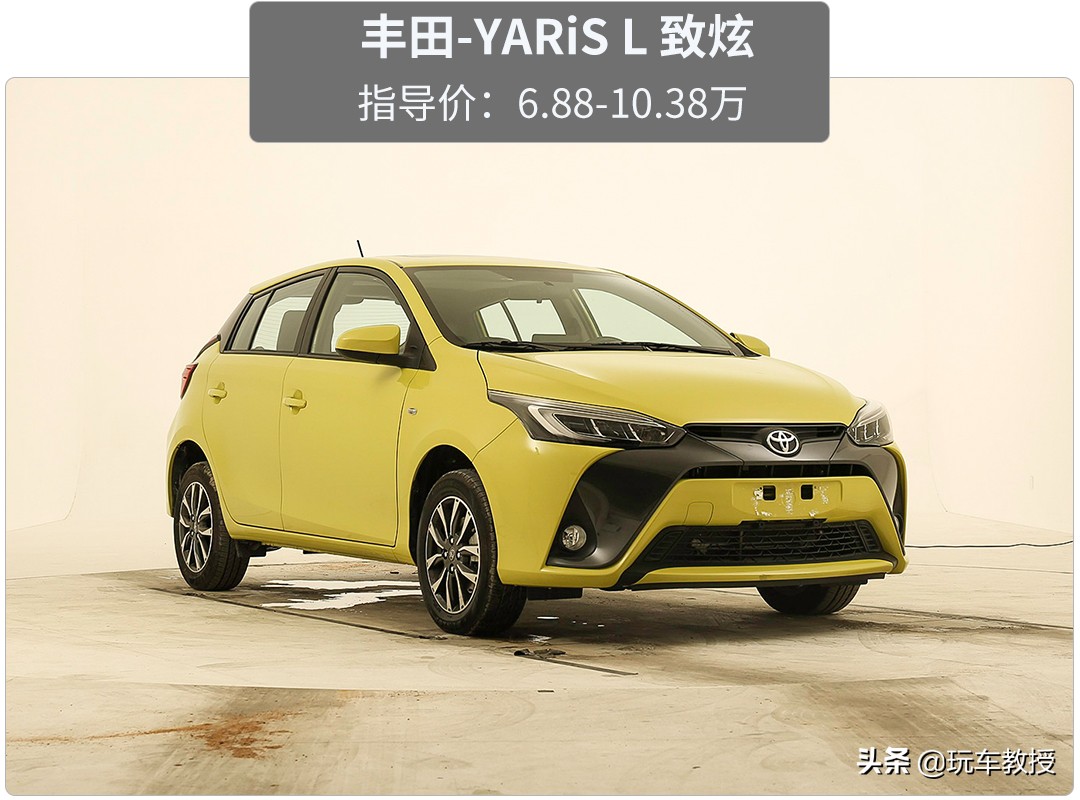 鎹唬鍚堣祫瀹惰娇,2019杞﹀瀷鐩樼偣閲嶇鎹唬鍚堣祫瀹惰娇