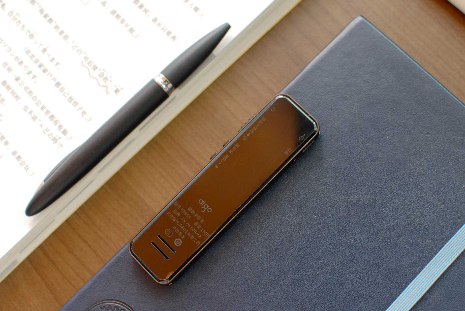 爱国者r6955录音笔使用情况,爱国者r6955录音笔