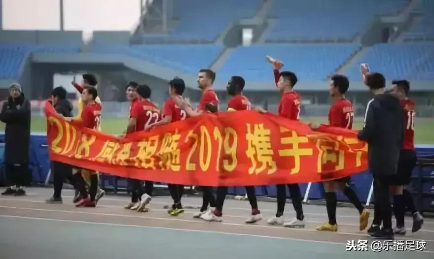 辽足再现欠薪丑闻，东北足球真的进入寒冬期了吗？