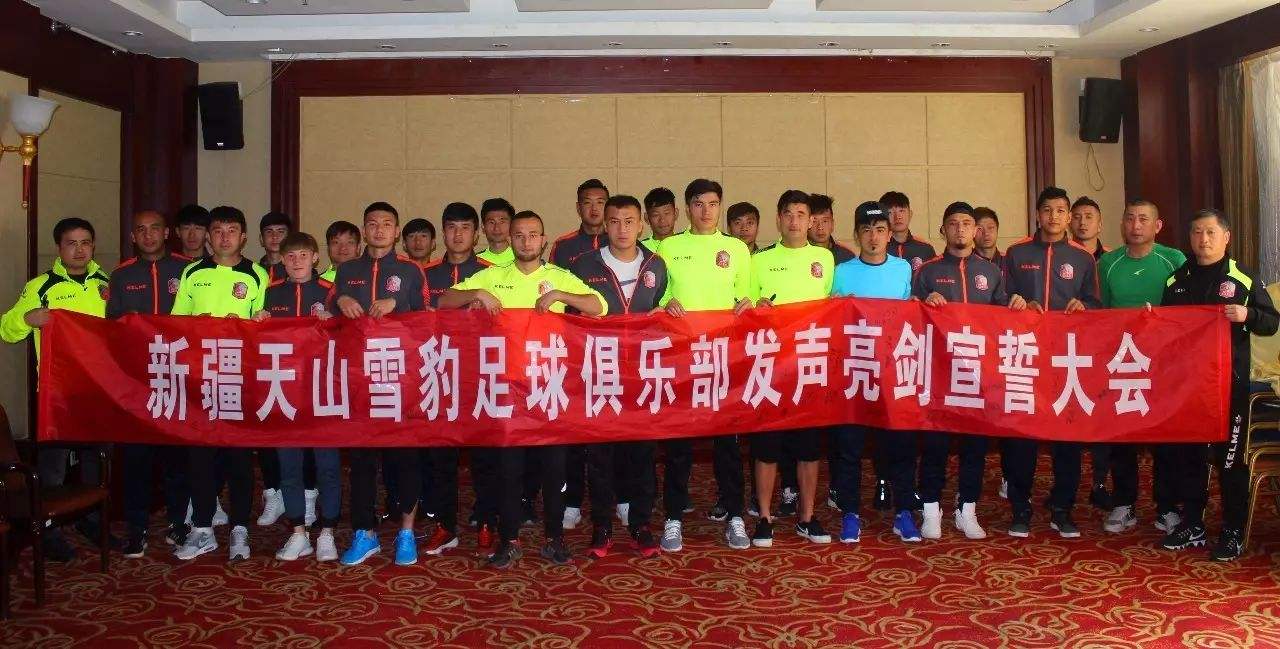 中超降薪能拯救中国男足吗,中超昔日豪强深陷保级泥潭