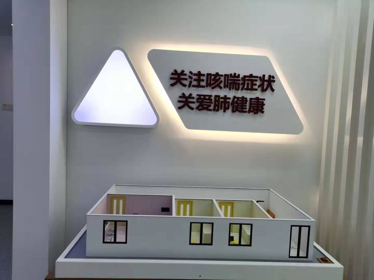 儿童哮喘省人民医院,江苏省儿童呼吸科专家