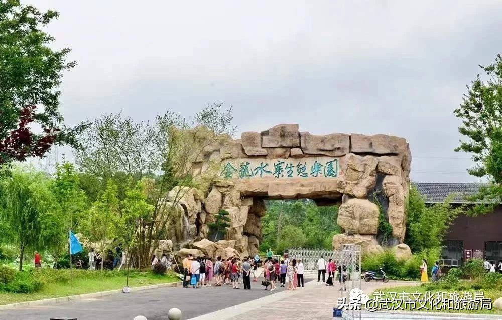 武汉市人的福利,武汉市发放105万张文旅惠民券