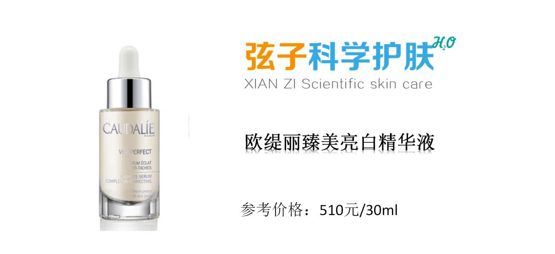 广告宣传的功效是不是真的那么厉害？全信你就输了