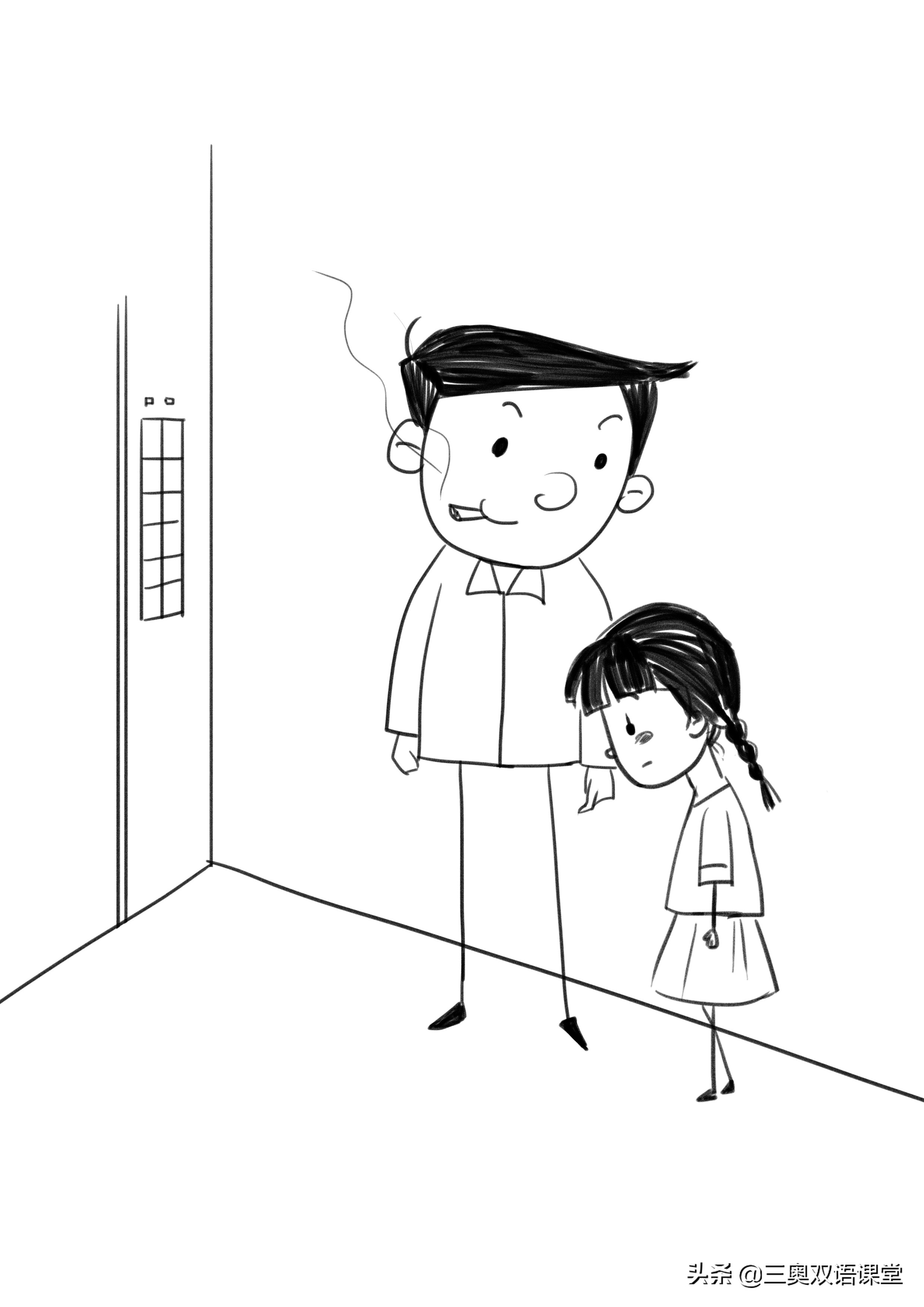 远离孩子的六个坏习惯,远离孩子的最佳方法