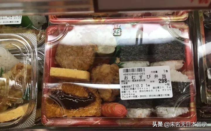日本人常吃的便当到底是什么东东?