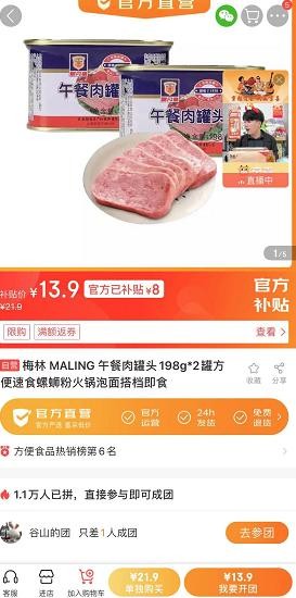 值得买的电饭煲推荐,值得购买的电饭煲推荐