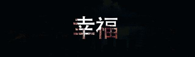 艾薇摄影丨一辈子专注做一件事，只为更好爱你