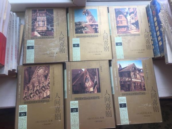 逛书店日记,书店日记小说