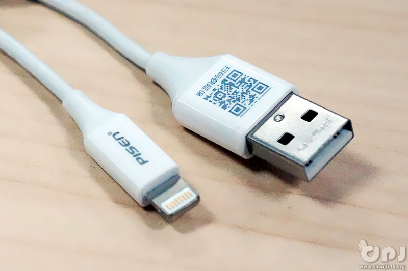 抗氧化苹果数据线,苹果快充数据线超软品胜