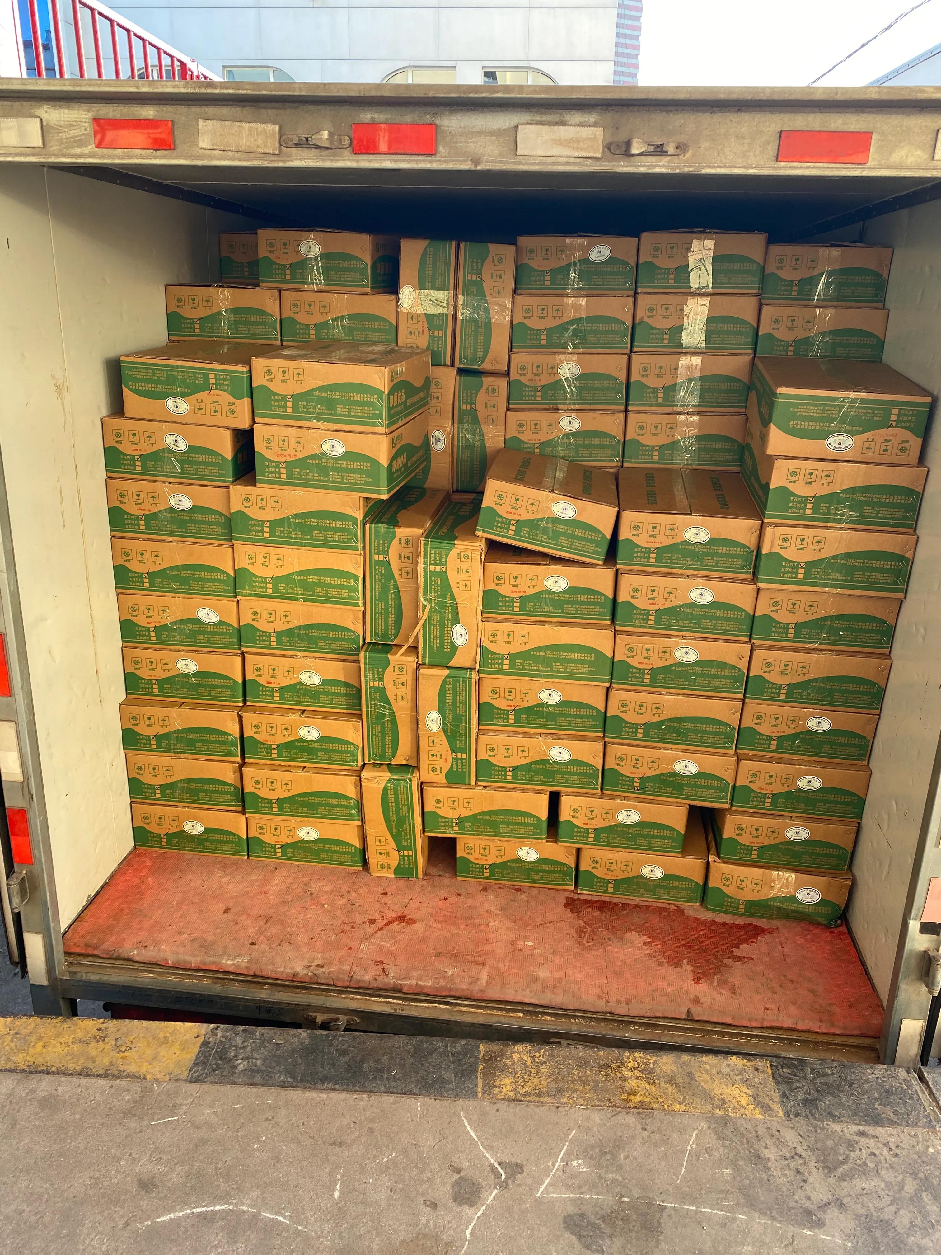 冻货批发拿货注意事项,正大冻货怎么进货