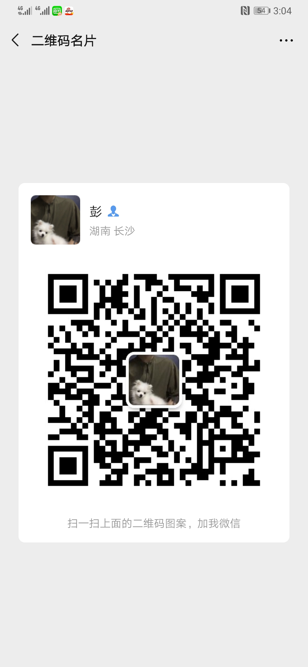 淘金币标签原理,淘金币使用教程