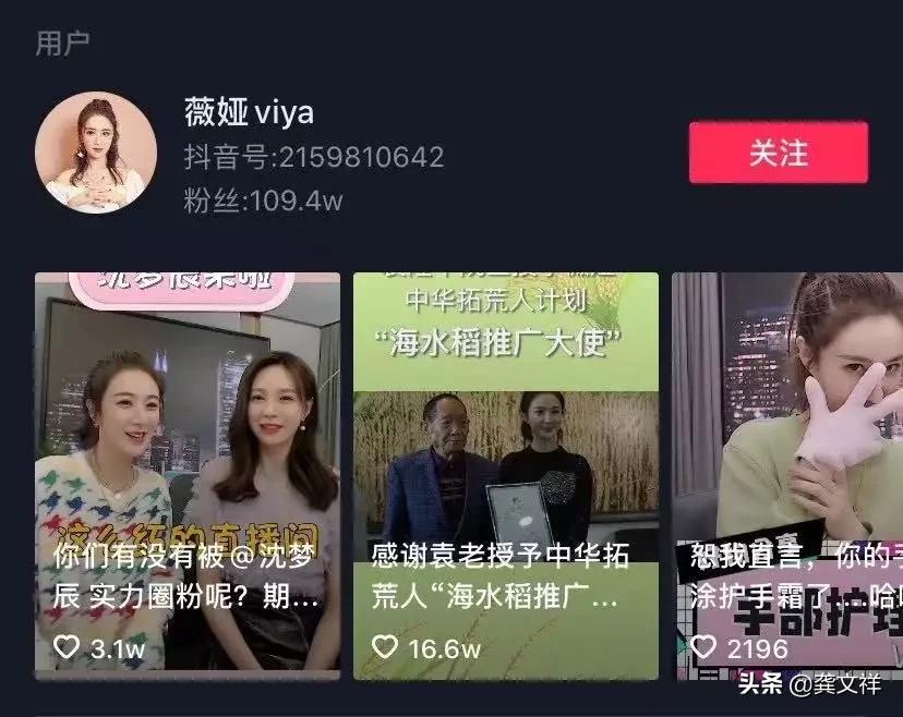 直播教你做短视频赚钱是真的吗,你想做短视频还是直播赚钱