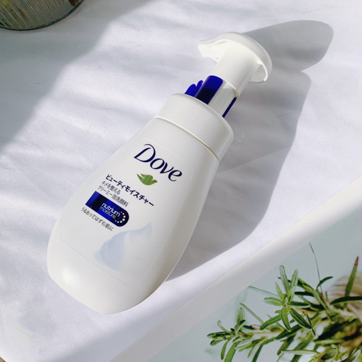 男士洁面乳清爽,男士清爽洁面乳