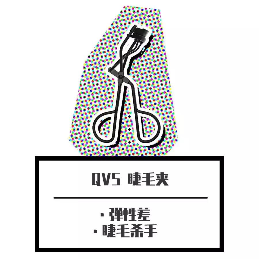 逛了10年屈臣氏的我告诉你，这些都是坑！还有万年回购榜单TOP5