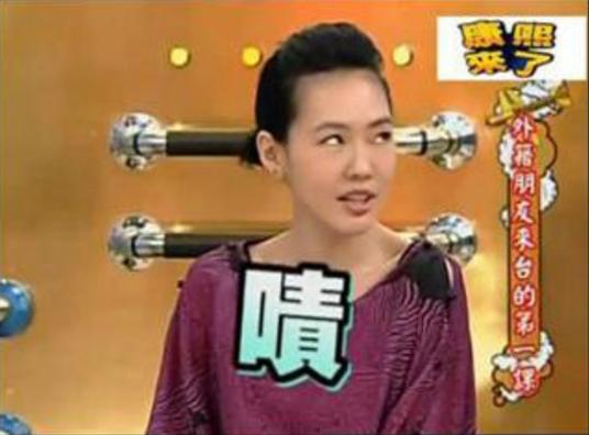 闪亮新主播吴昕,闪亮新主播杜海涛表演