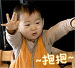 扬州幼儿园学费价目表,扬州2023幼儿园学费查询