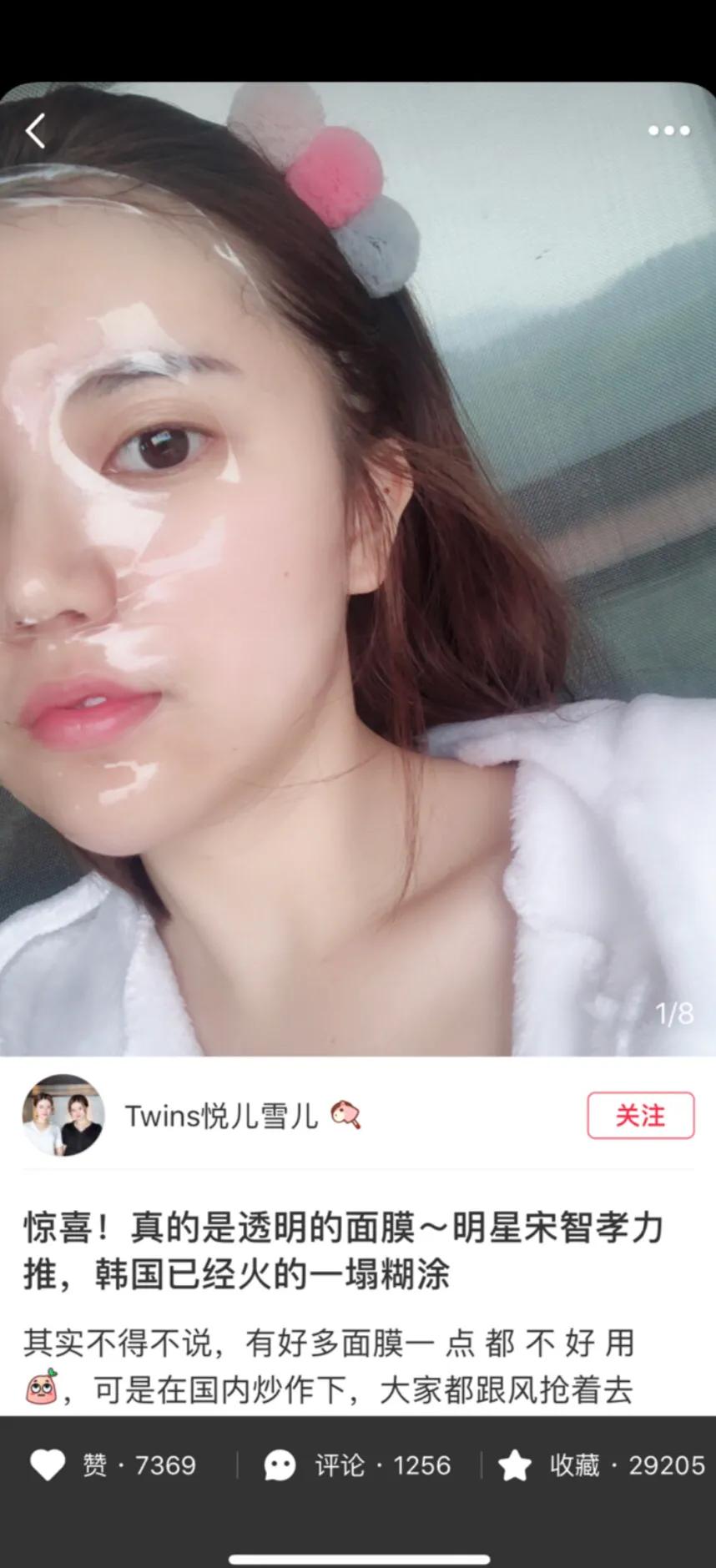 微商团队长新年团队总结致辞,微商团队长发言