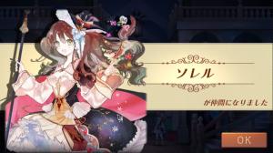 炼金术士测试,炼金术士适合新手吗