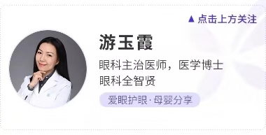 拍照不小心闪光灯照到宝宝的眼睛,百天照闪光灯对宝宝眼睛有影响吗