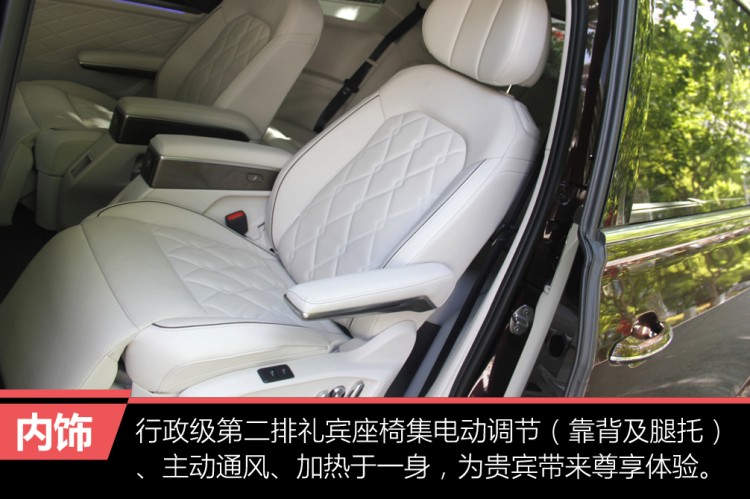 诚意之作试驾新款上汽大众威然,上汽大众威然viloran380tsi旗舰版