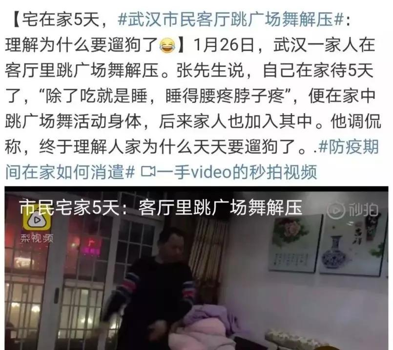 宅在家干点什么打发时间呢,宅在家打发时间的最佳方式