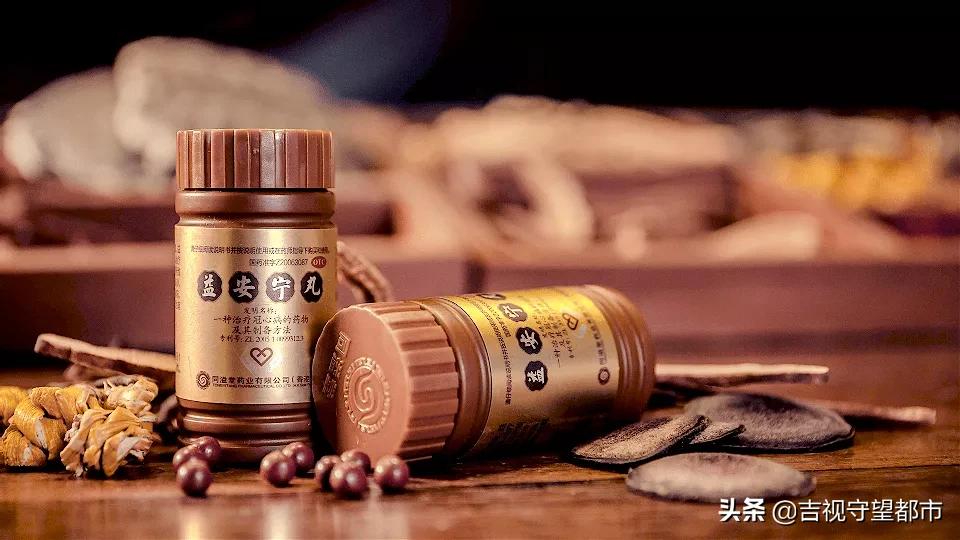 益安宁丸的功效与主治和作用价格,益安宁丸在京东买多少钱一盒