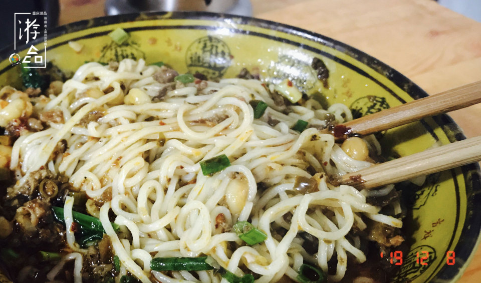 重庆小面测评,重庆小面推荐