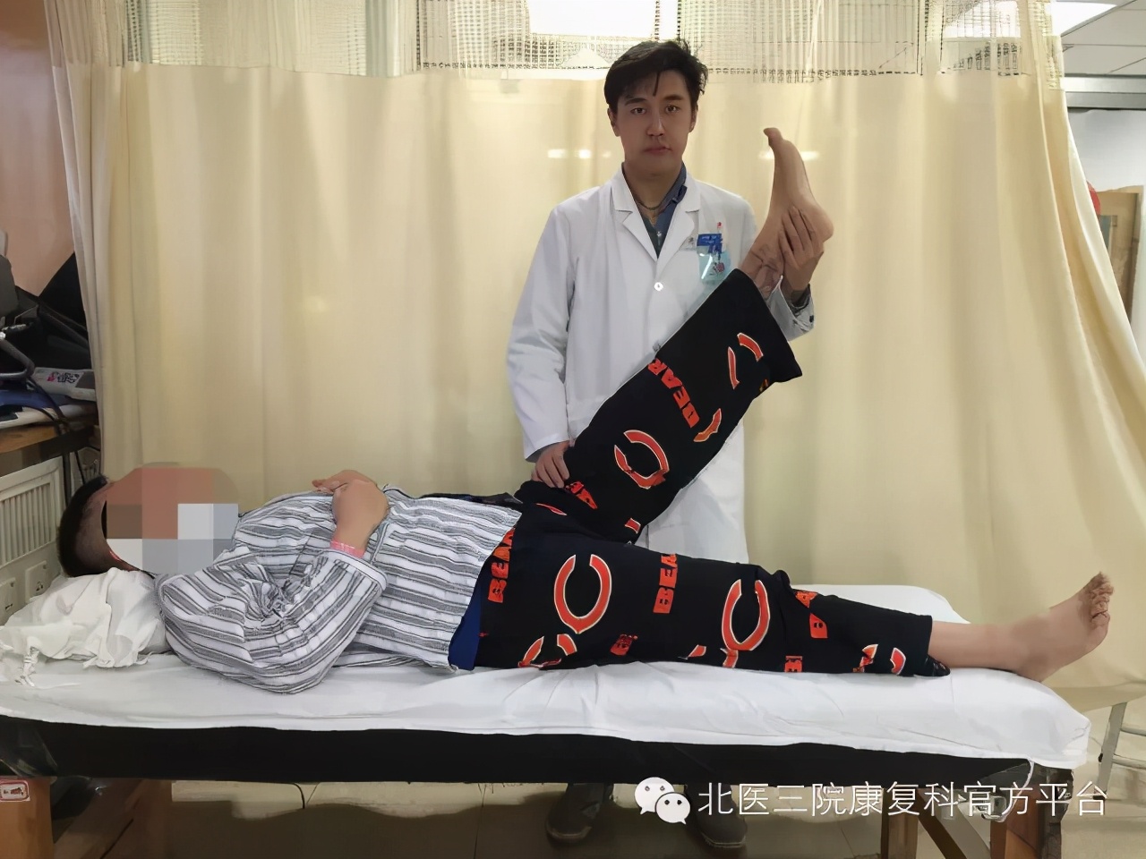 髋关节撞击综合征微创手术恢复,关节镜微创术半月板修复后康复