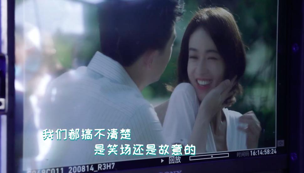 林更新吴谨言花絮,林更新吴谨言机场吻戏