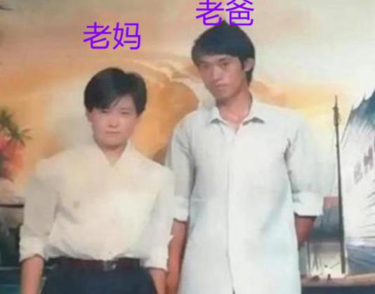 最失败全家福爆笑视频,结婚照翻车视频