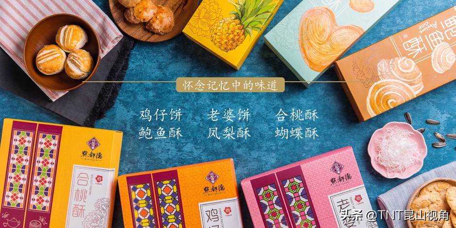 粤菜馆餐厅前十,外地比较出名的粤菜馆有哪些