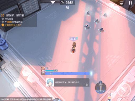 双生视界萌新10连发生什么,双生视界最新武器排行