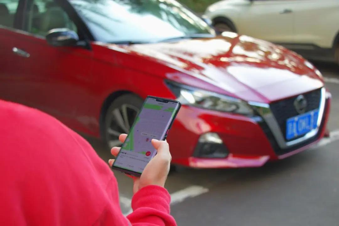 移动大沙发日产天籁,移动大沙发日产天籁2.0舒适版