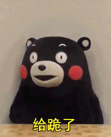 这些口误闹出的笑话,一时口误闹出的笑话评论区原视频