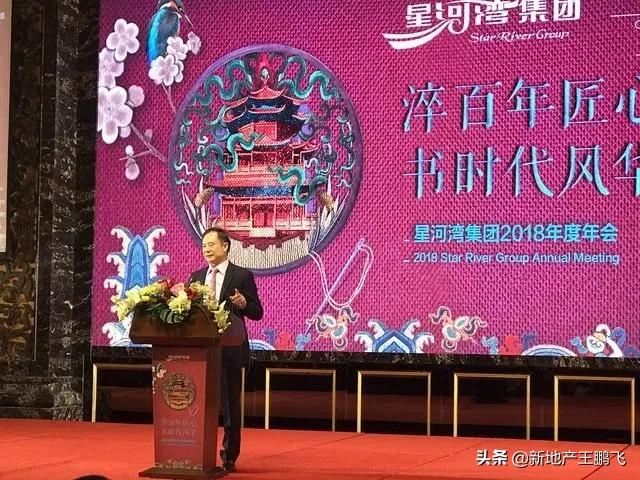 西安星河湾二号园,星河湾西安曲江二期户型