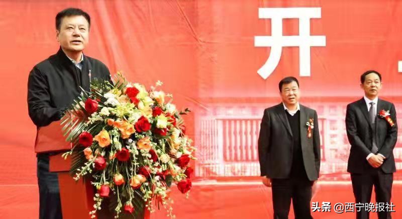 青海首家医药仓储项目落户高新区