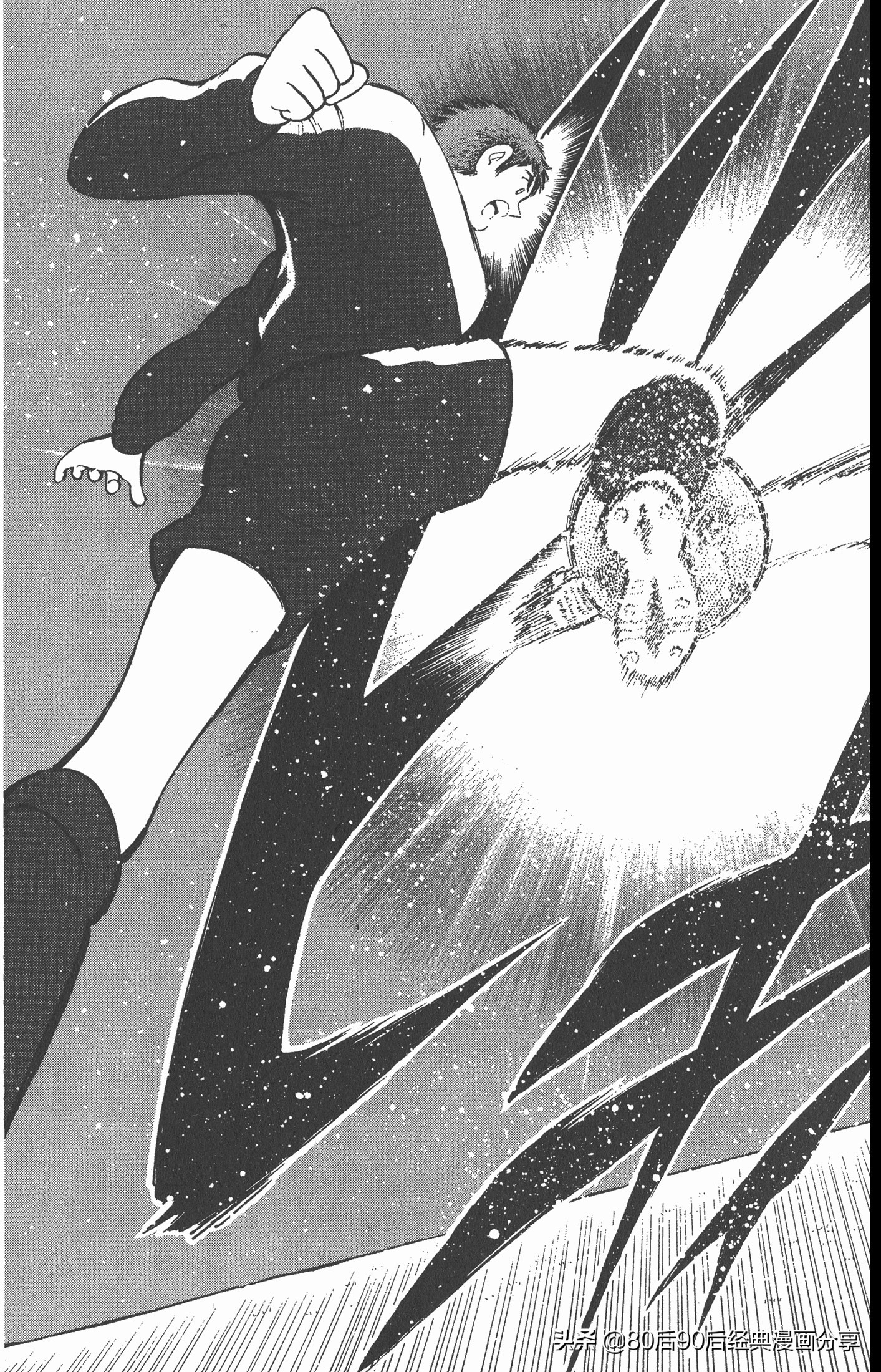 足球小将世青赛3,足球小将世青赛84集