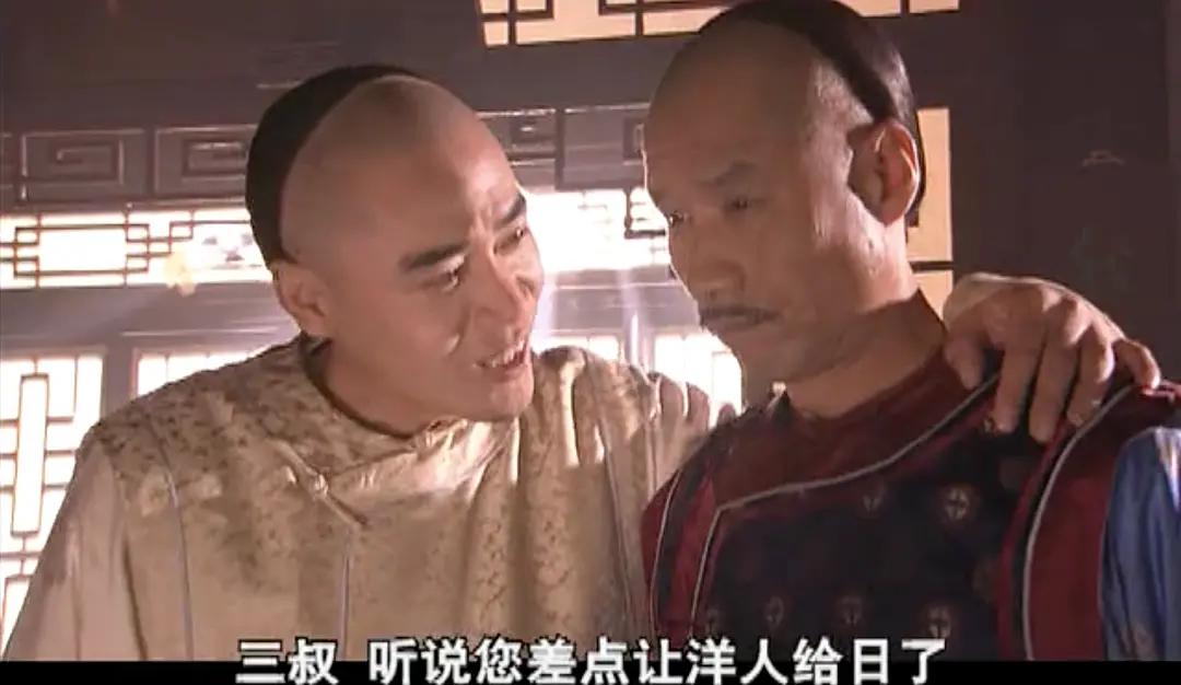 大宅门是经典之作吗,现代版大宅门