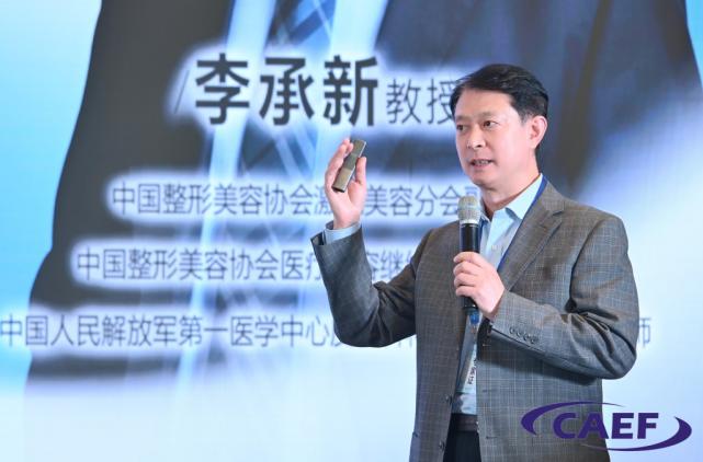 洞见•共享：2020中国*疮痤**诊疗专家论坛在昆圆满举办