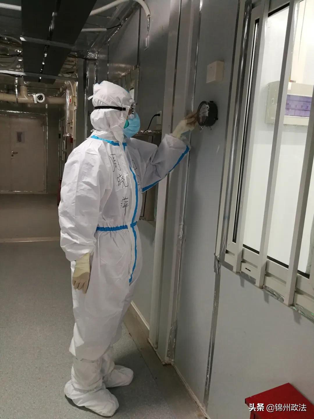 英雄谱|周晓平：让爱的鲜花开在隔离病区