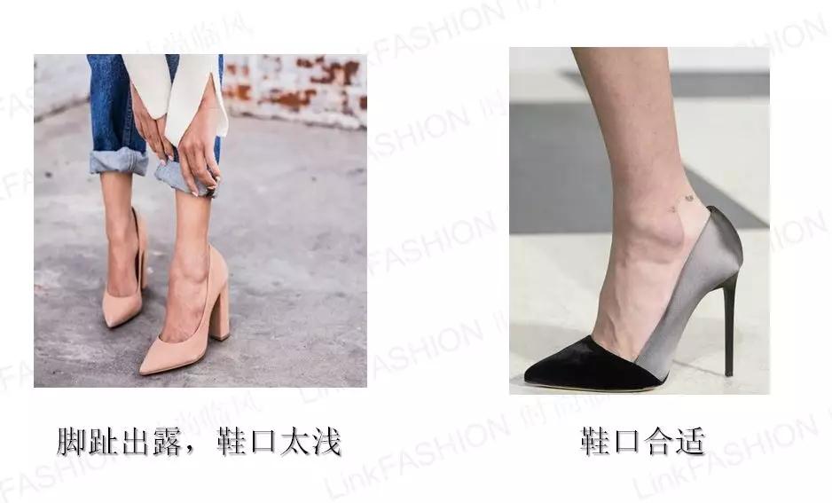 怎么选又便宜又好的鞋,如何买鞋好看