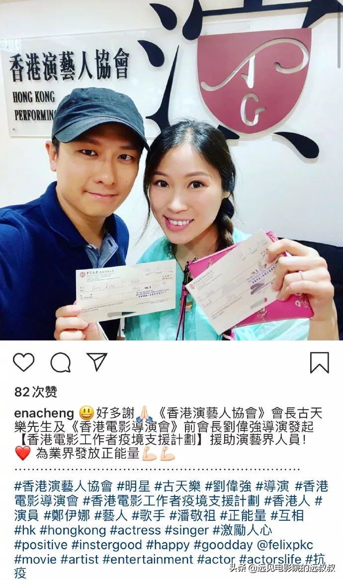 诛仙1电影预告片,诛仙1为什么没在电影院上映