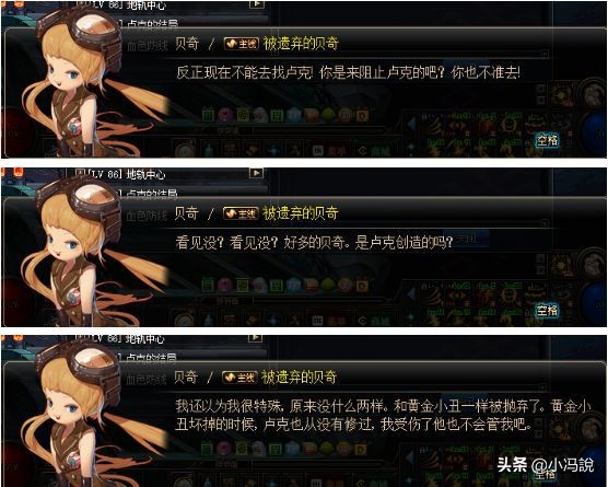 100个感人催泪瞬间,中国体育催泪感人的瞬间