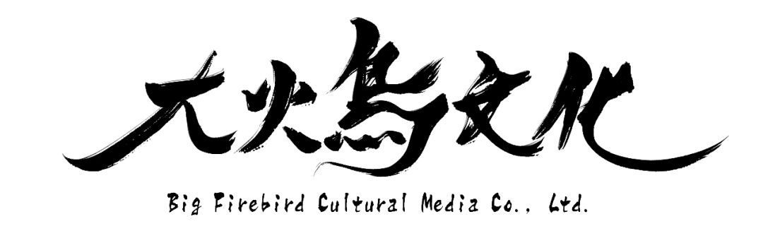 这个不断创作奇迹的团队,做出了让日本人称赞的国产动画