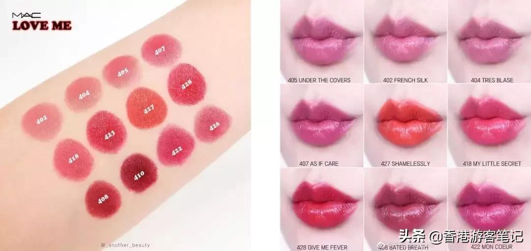 涂mac嘴巴辣,涂mac小辣椒的美女