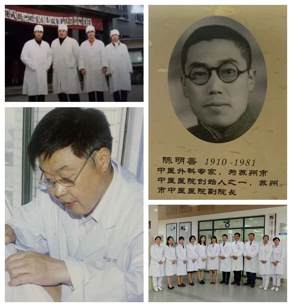 江苏省中医院专家组团坐诊表,中医药界大咖齐聚一堂