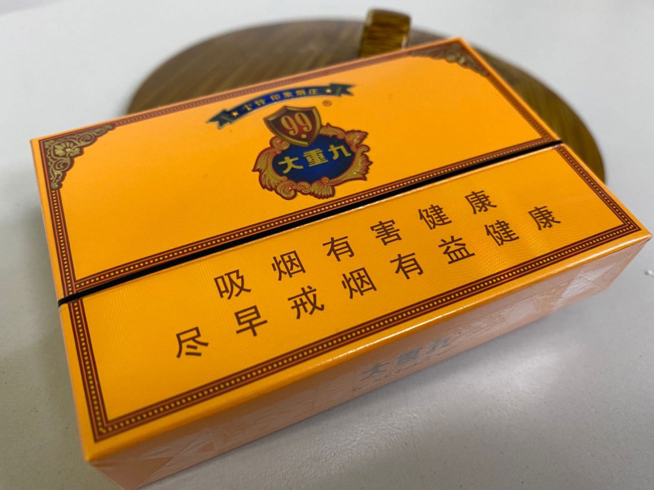 中南海香烟最贵多少钱一包,安徽最贵的几种香烟