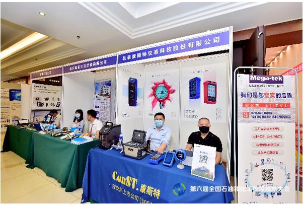 康斯特810a压力校验仪,康斯特const318校验仪