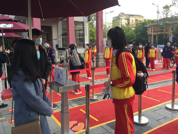 重磅!明天零时,此地卡点全部撤除!【政法要闻】